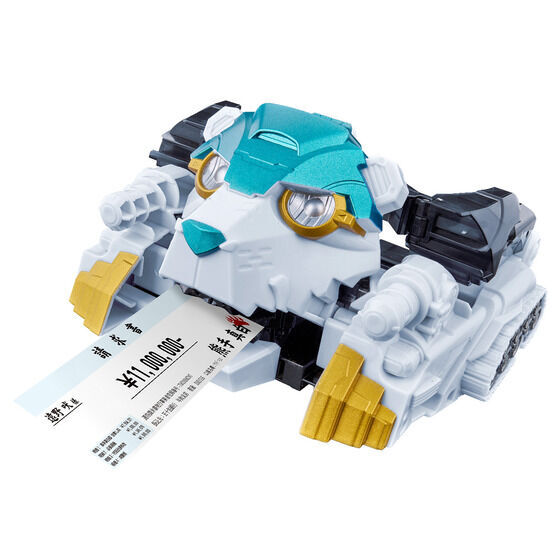 [魂SHOP限定] DX 說話北極熊 請付帳熊 DX Talking Bearkuma ～ Please pay the bill KUMA!～