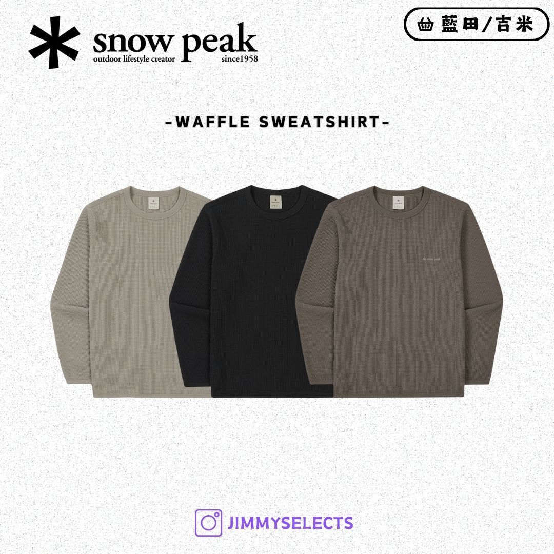 【代購】Snow Peak 雪諾必克 Waffle Sweatshirt 長袖 衛衣 大學T S25FMT-HT16