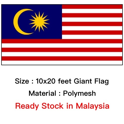 (Polymesh) 10x20 kaki Bendera Malaysia Flag 10x20ft READY STOCK*