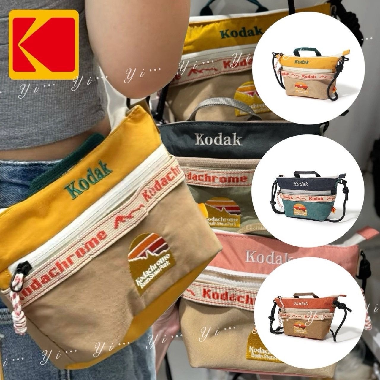 韓國KODAK柯達斜背包