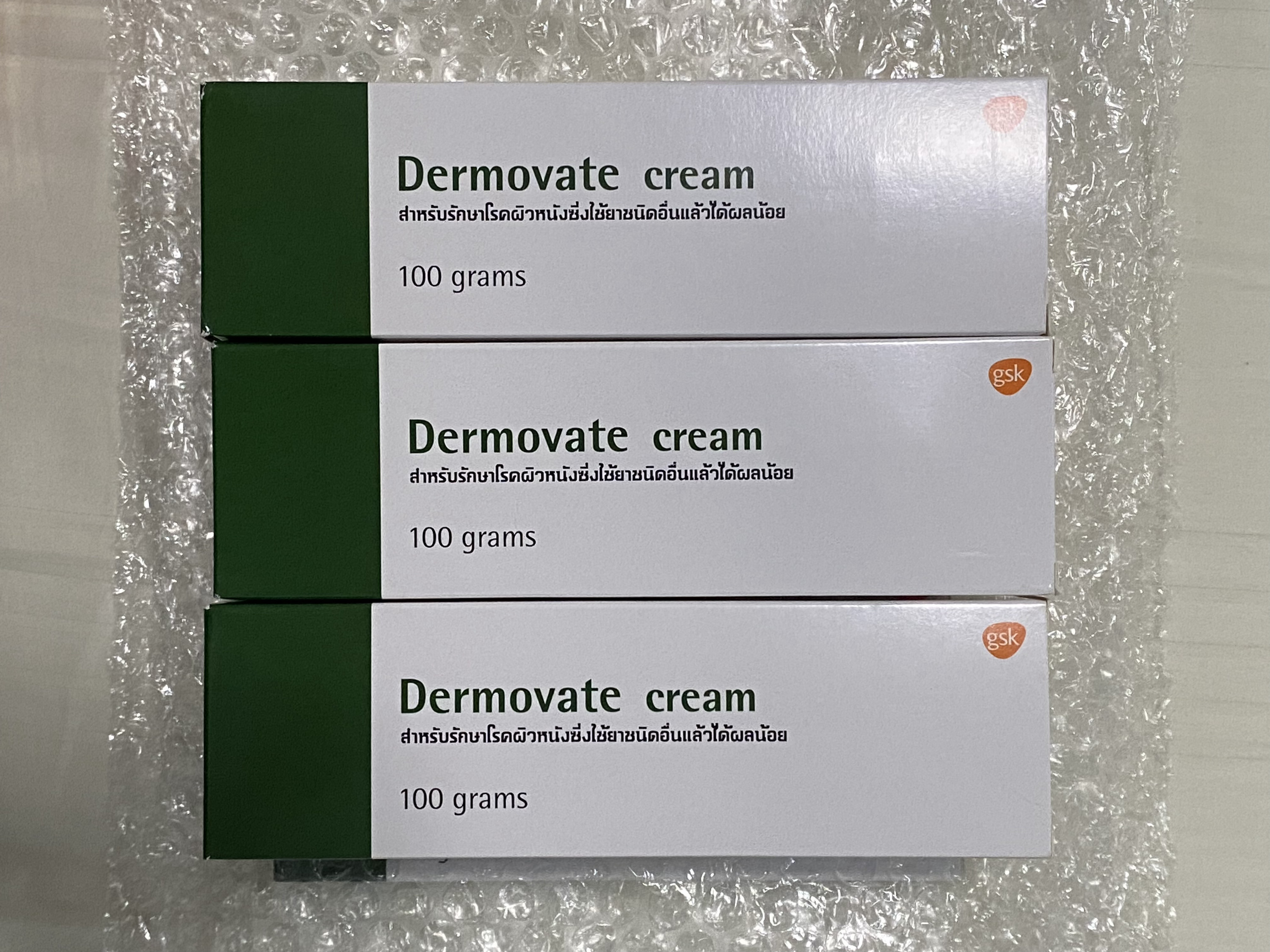 泰國 Dermovate Cream 100g｜日常肌膚乾燥不適修護乳膏