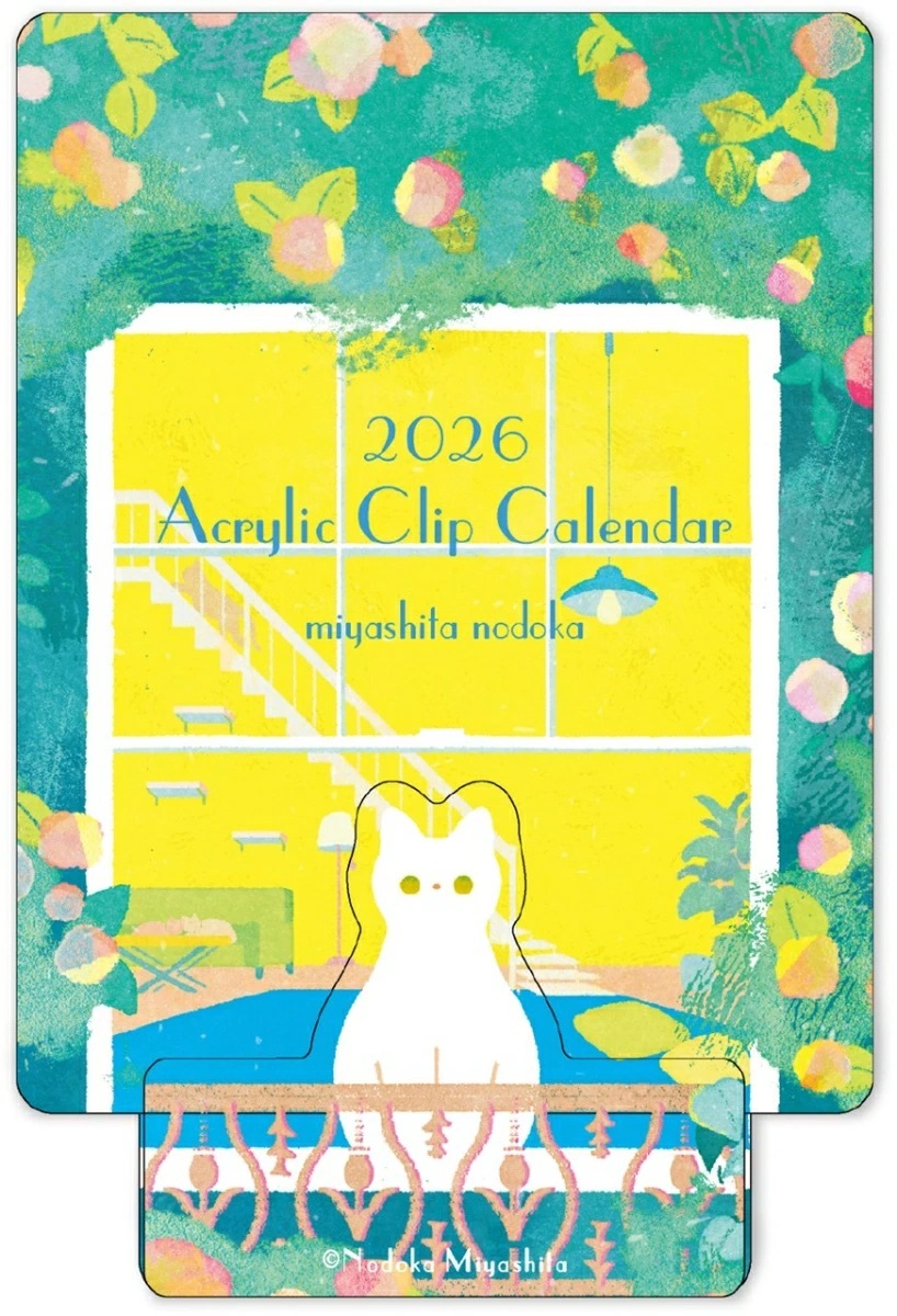 APJ | 2026 桌上型月曆 水彩版