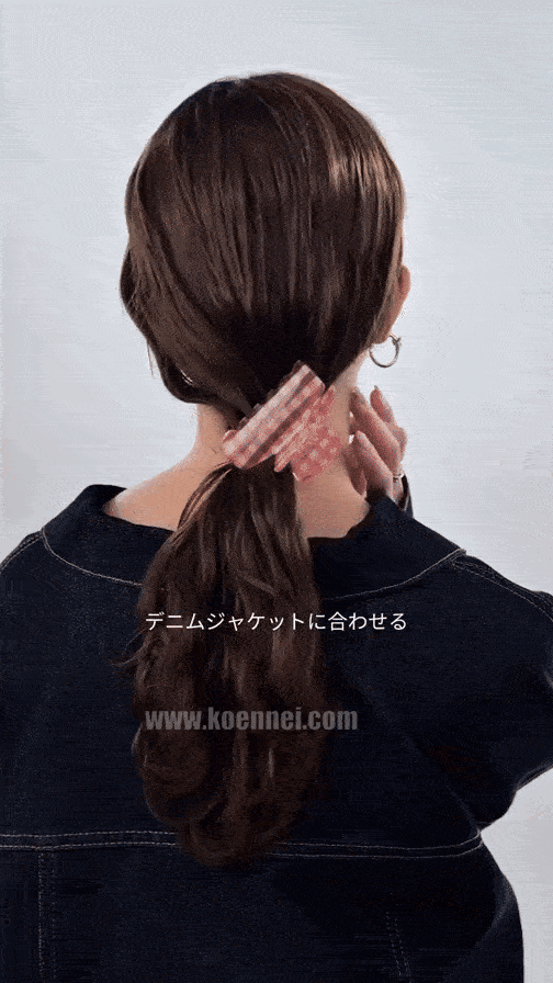 格子紋抓夾 (大/小)