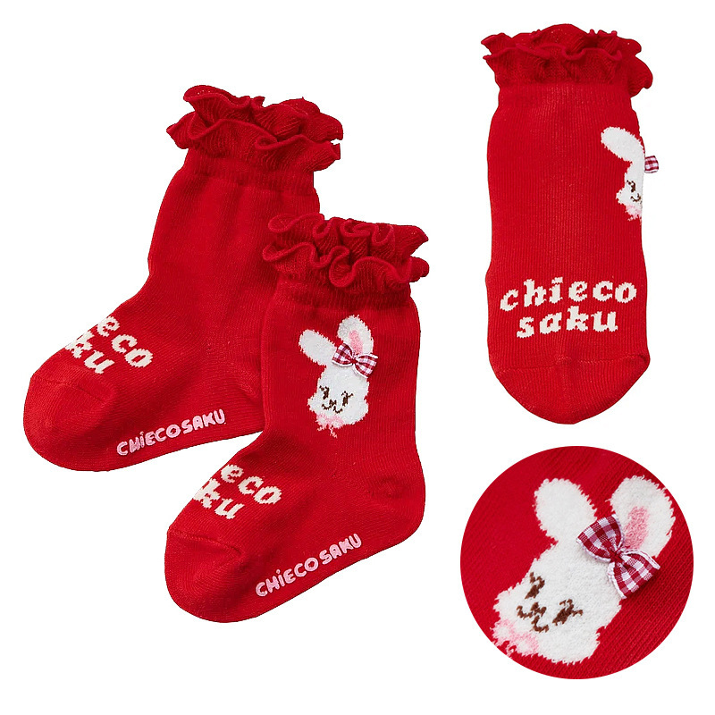 𝐌𝐢𝐤𝐢 𝐇𝐨𝐮𝐬𝐞 兔兔花邊中筒襪