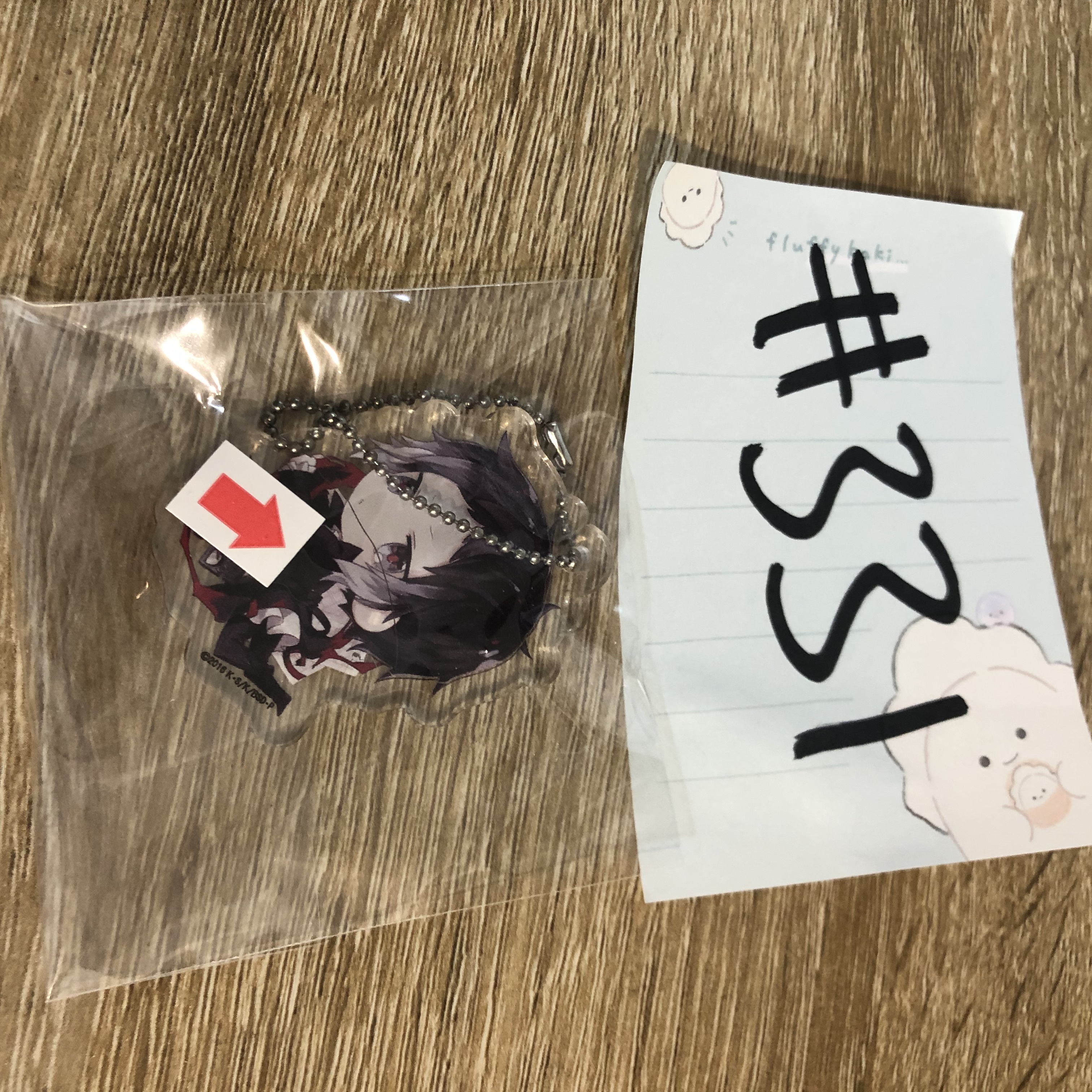 文豪野犬  芥川 掛件 瑕#331