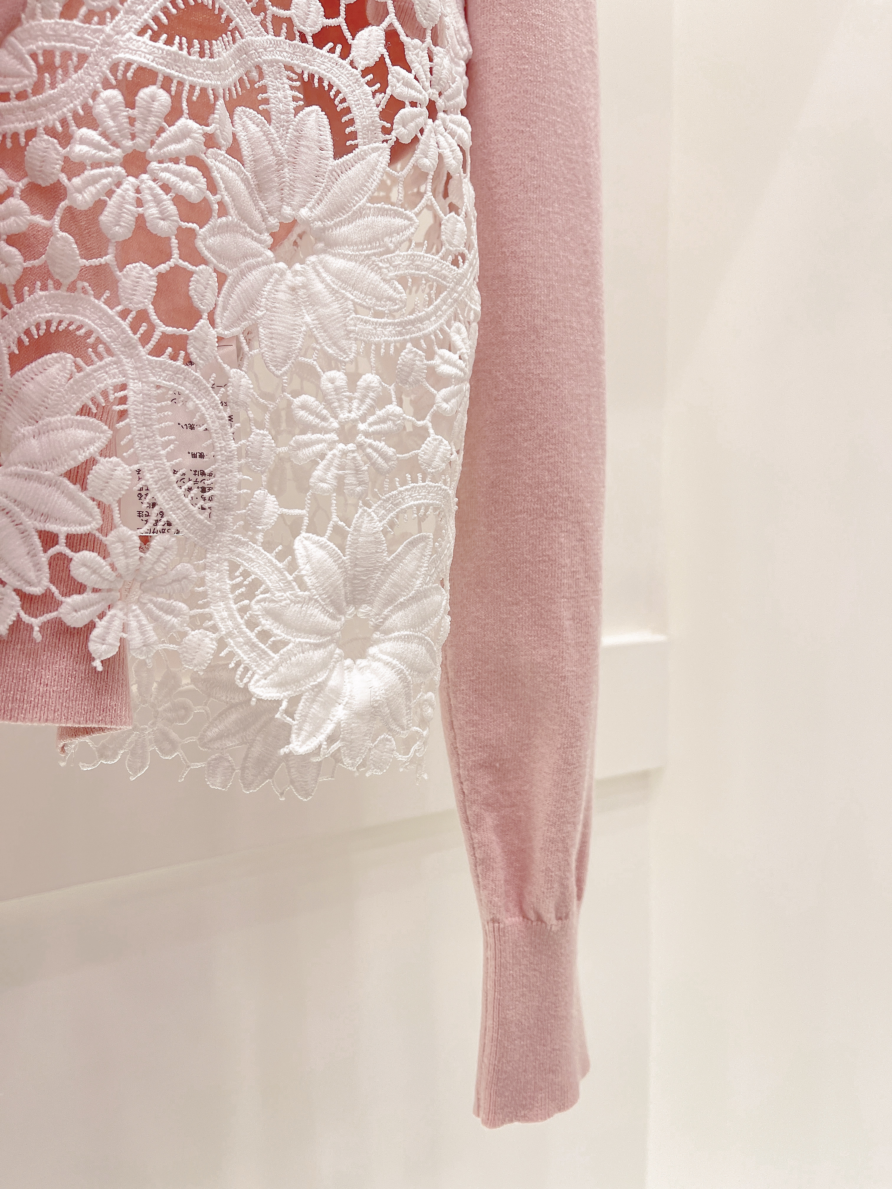 側邊lace花針織外套