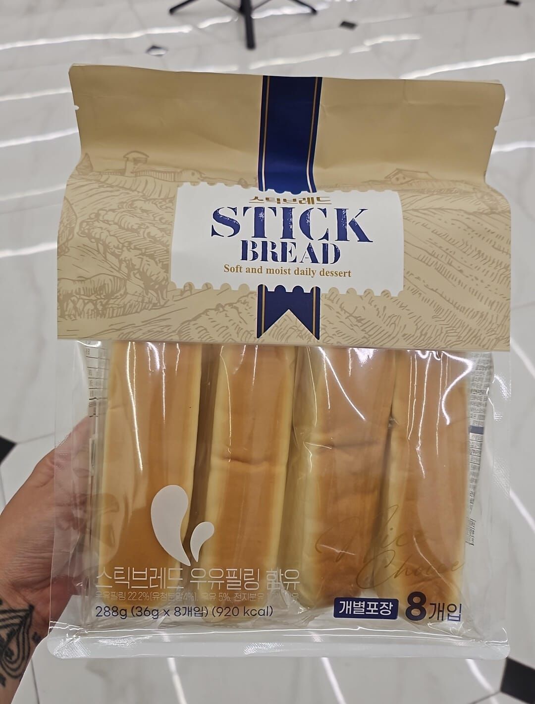 韓國連線 超柔軟牛奶棒麵包（8個獨立包裝）（K8 TA784）