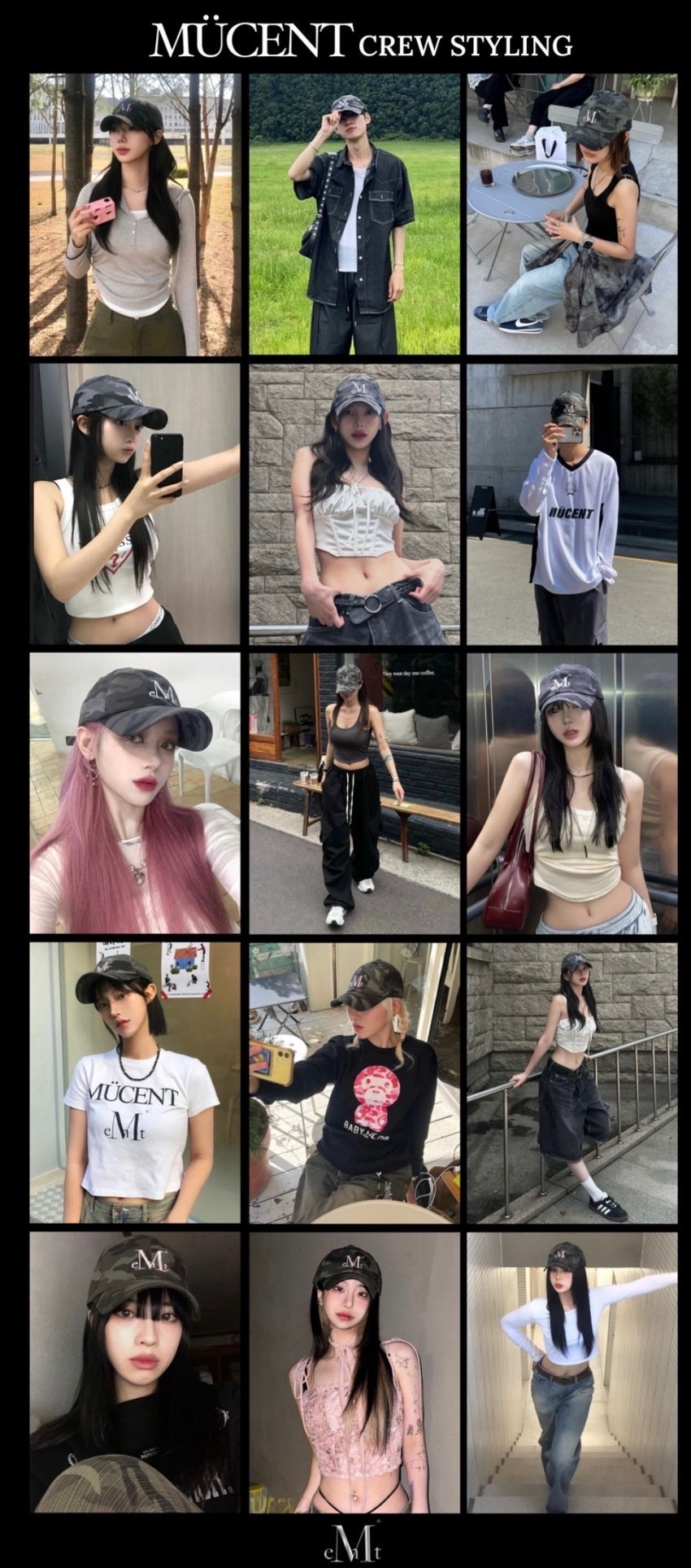 【Luxury】韓國代購 MUCENT棒球帽 金桐儇 樸成淏 BOYNEXTDOOR IU 同款 鴨舌帽 男女街頭小眾設計感 35+色可選 素色老帽 牛仔豹紋迷彩帽