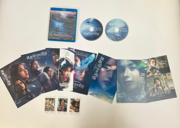 【新品】URANUS2324 – Limited Edition Boxset Uranus 2324 (Limited Edition Boxset) (Blu-ray+DVD)