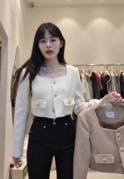 RH5044 小香Tweed口袋短身外套