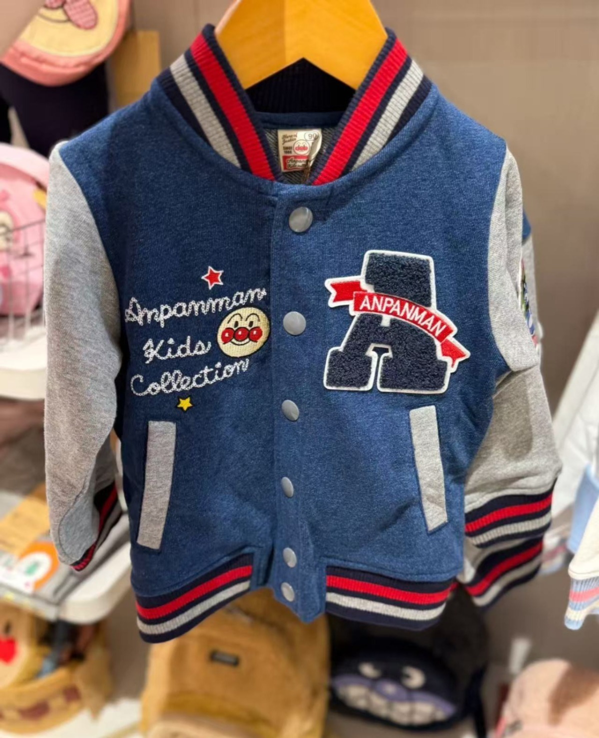 廠單 麵包超人棒球服