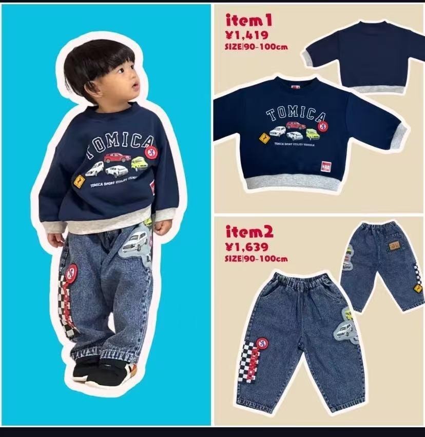 日單 Tomica秋冬系列第三彈