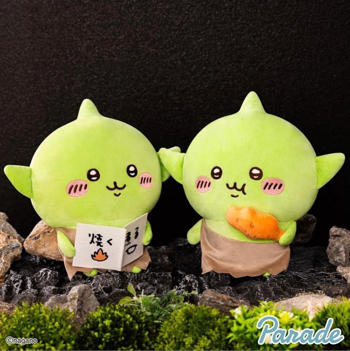 日本限定 30cm景品 雞腿/食譜哥布林