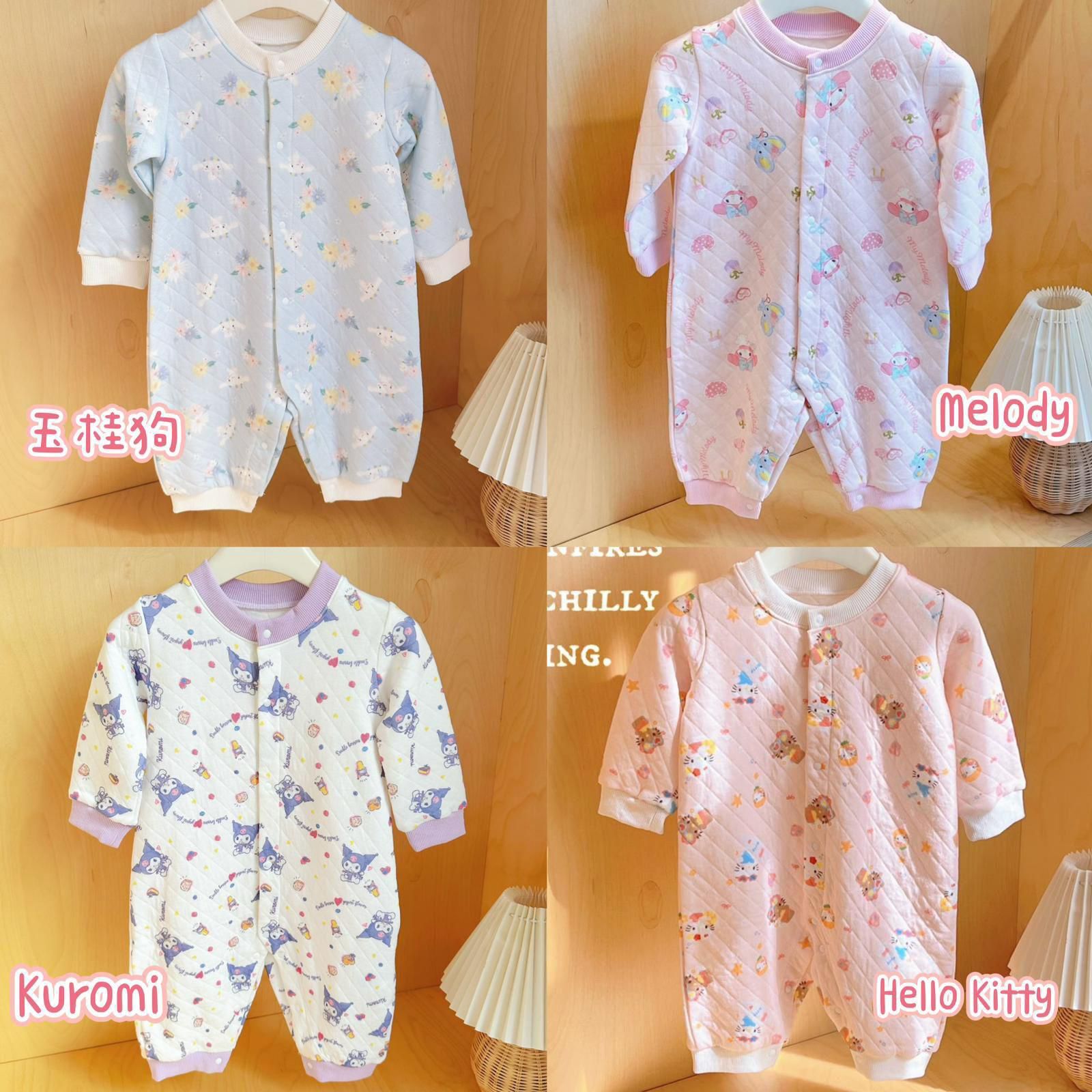 日單 Sanrio滿印空氣棉秋冬連體衣