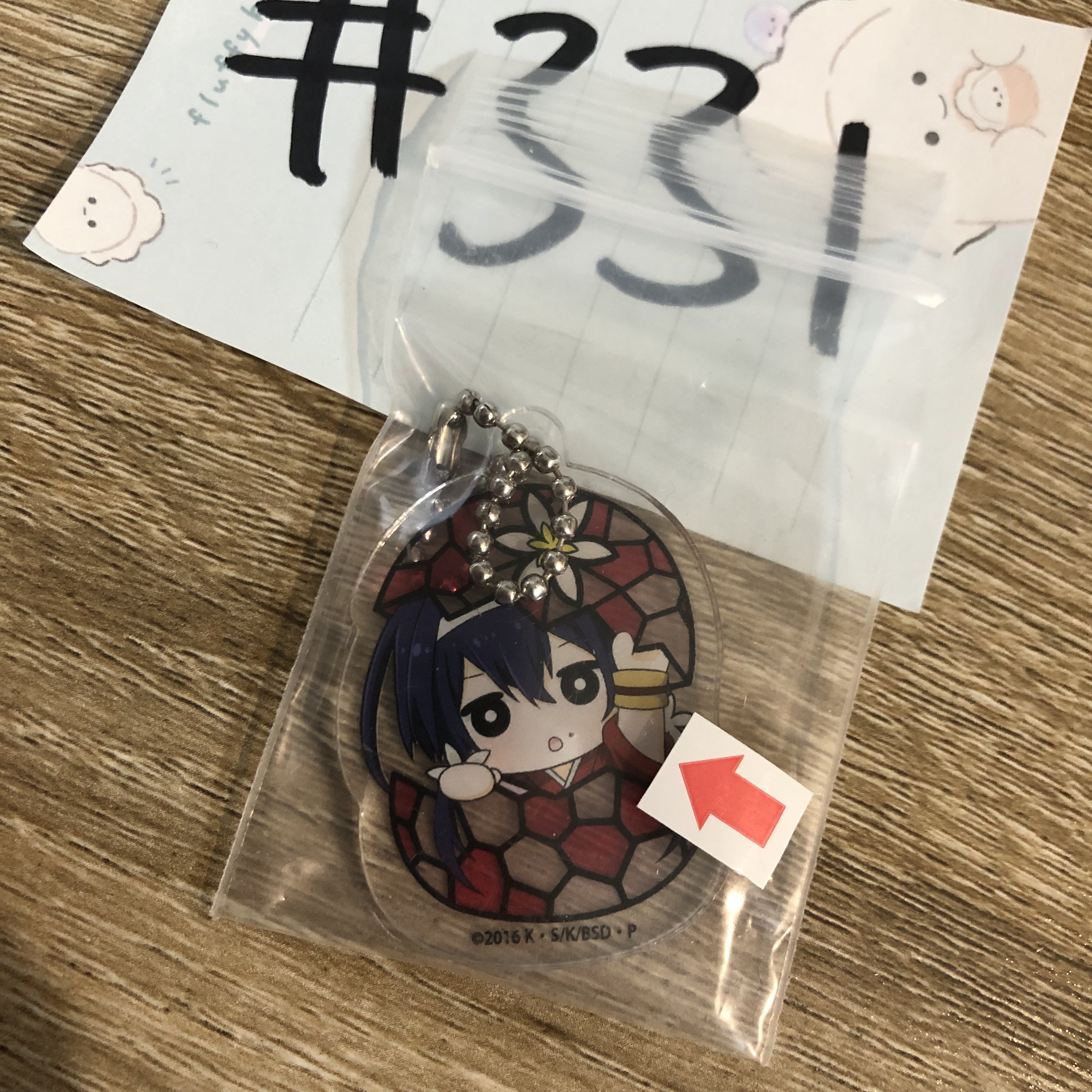 文豪野犬 鏡花  掛件 瑕#331