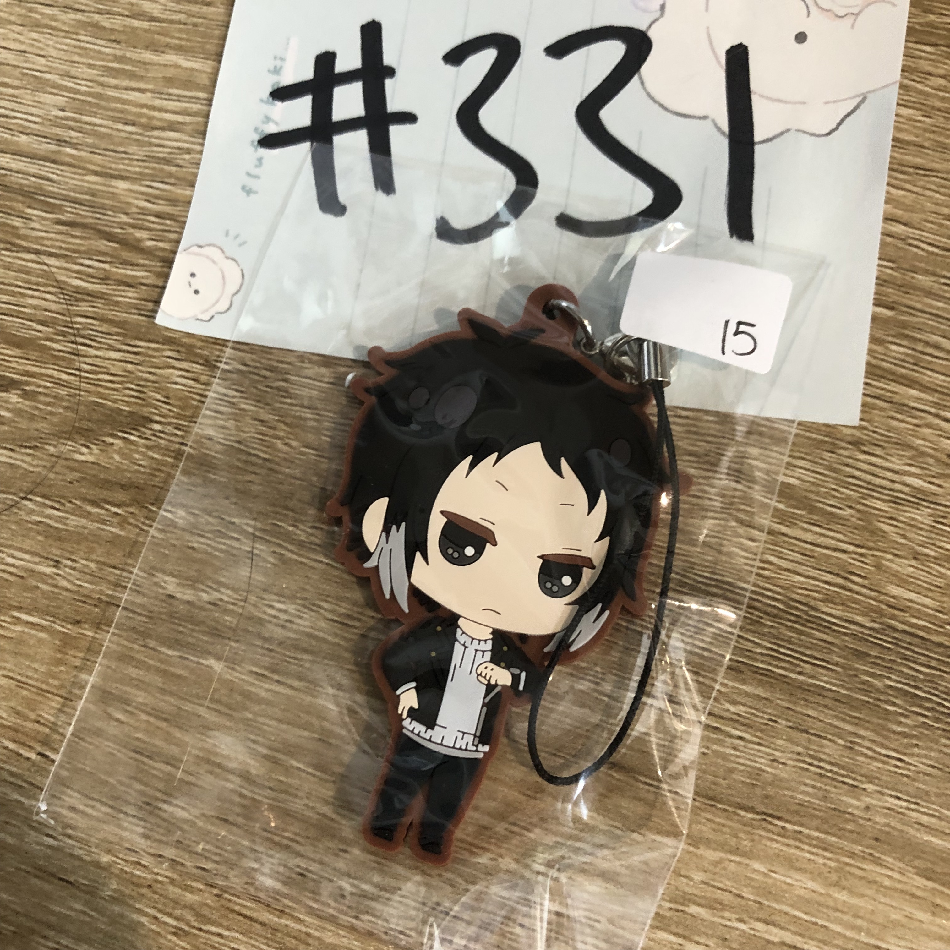 文豪野犬 芥川  掛件 #331