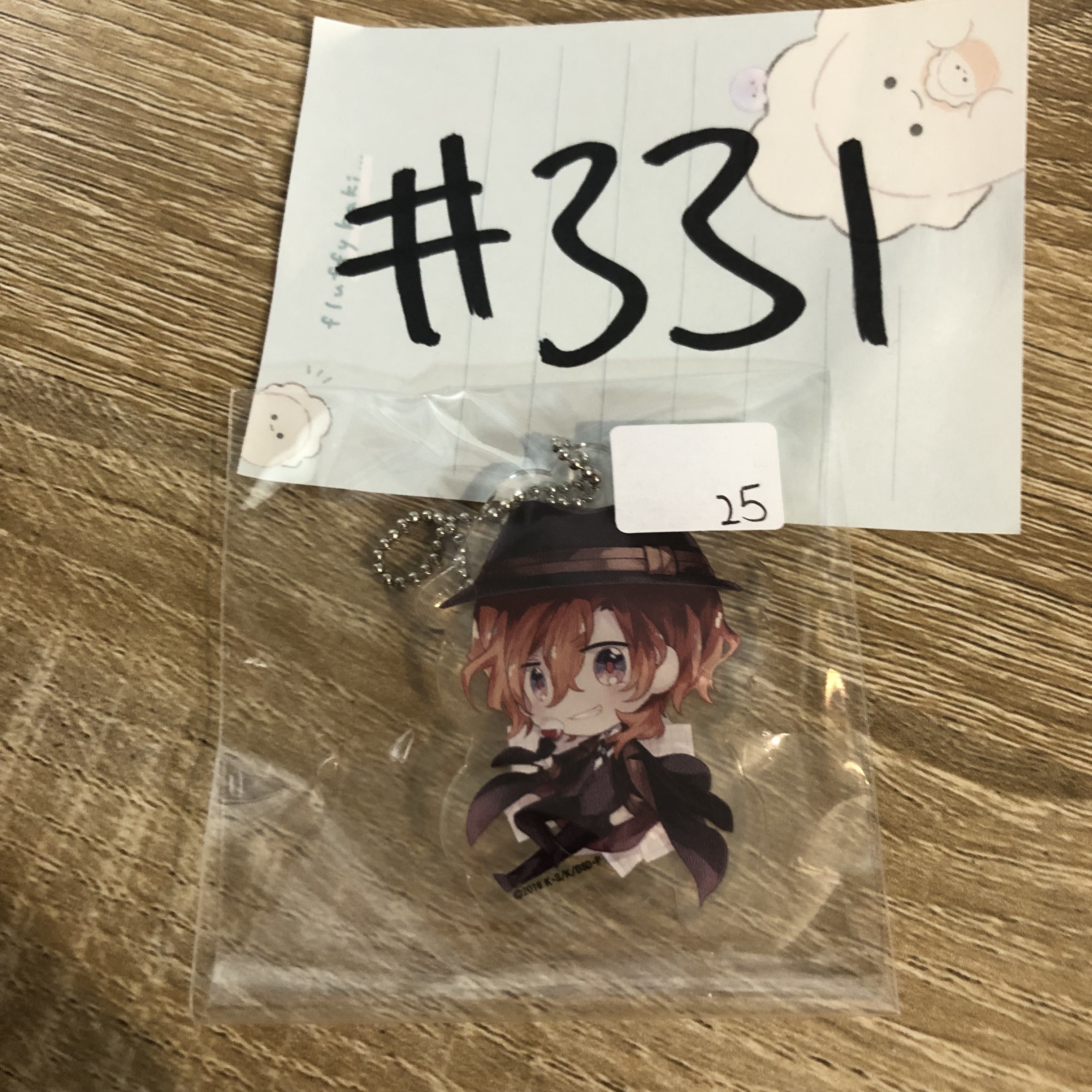 文豪野犬 中也  掛件 #331