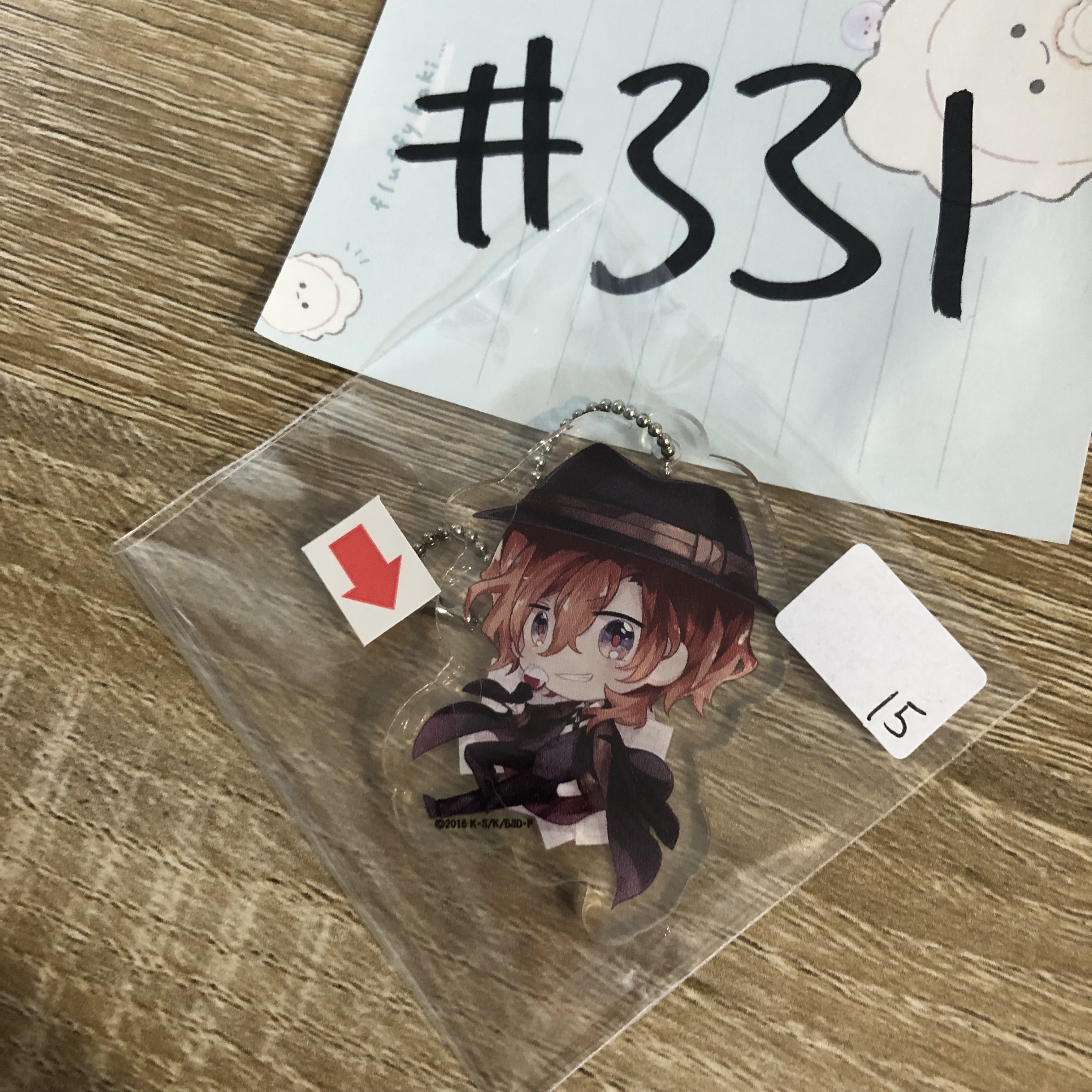 文豪野犬 中也  掛件 瑕#331