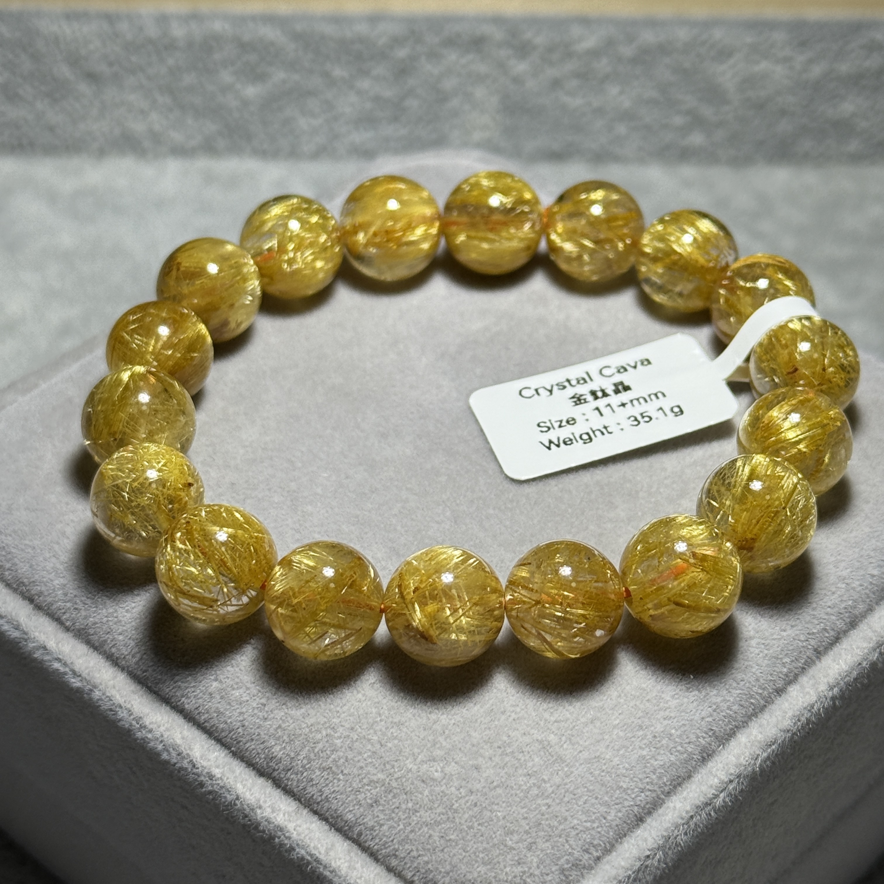 高級數金鈦晶 11+mm AK1656