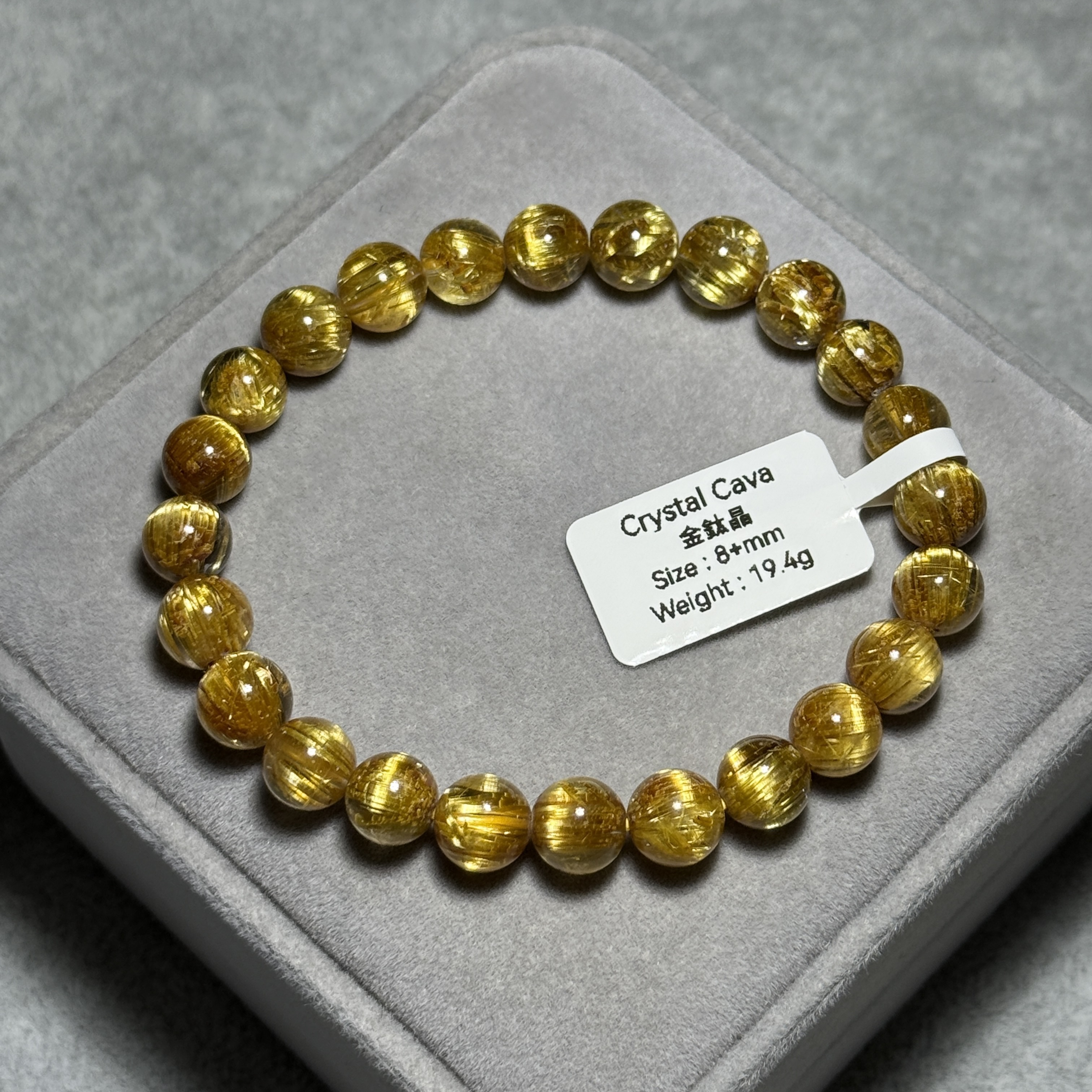 頂級金鈦晶 8+mm AK1660