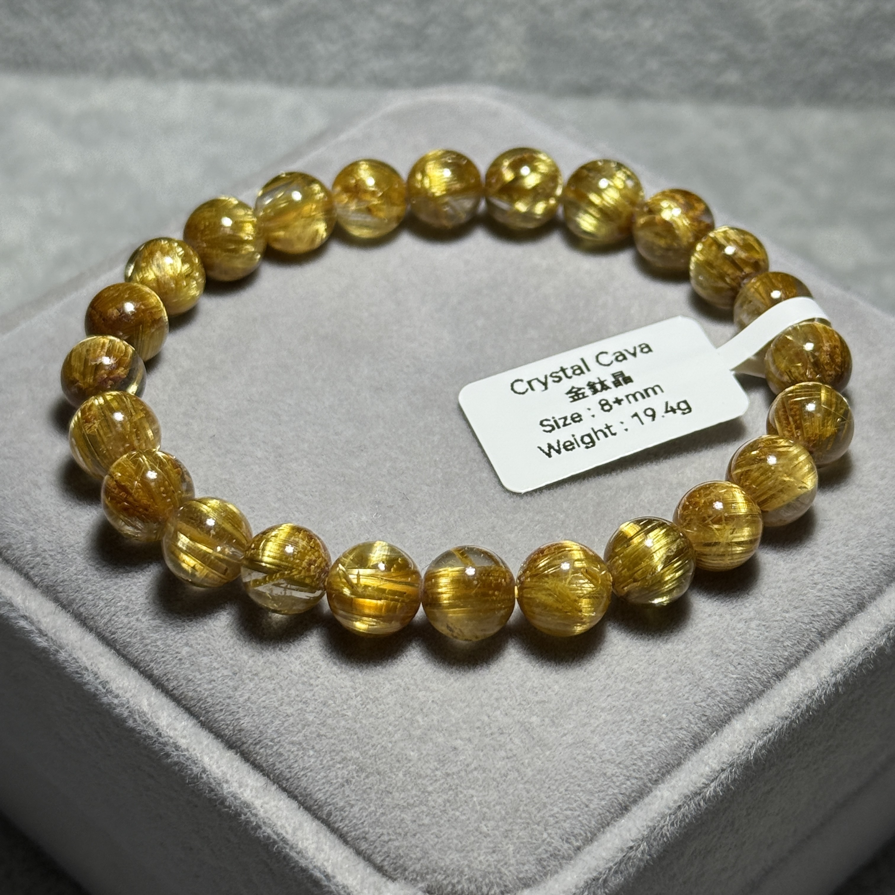 頂級金鈦晶 8+mm AK1660