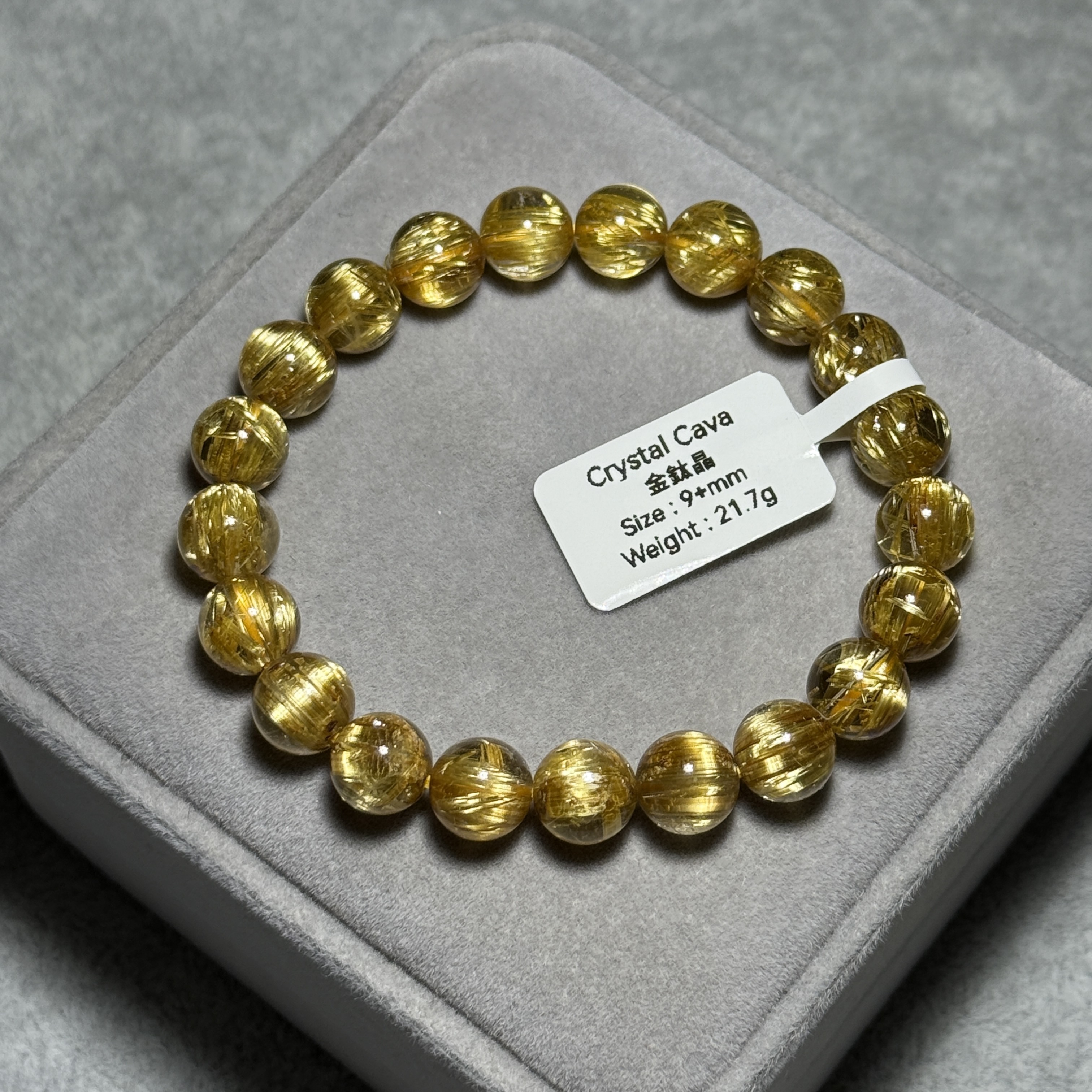 頂級金鈦晶 9+mm AK1661