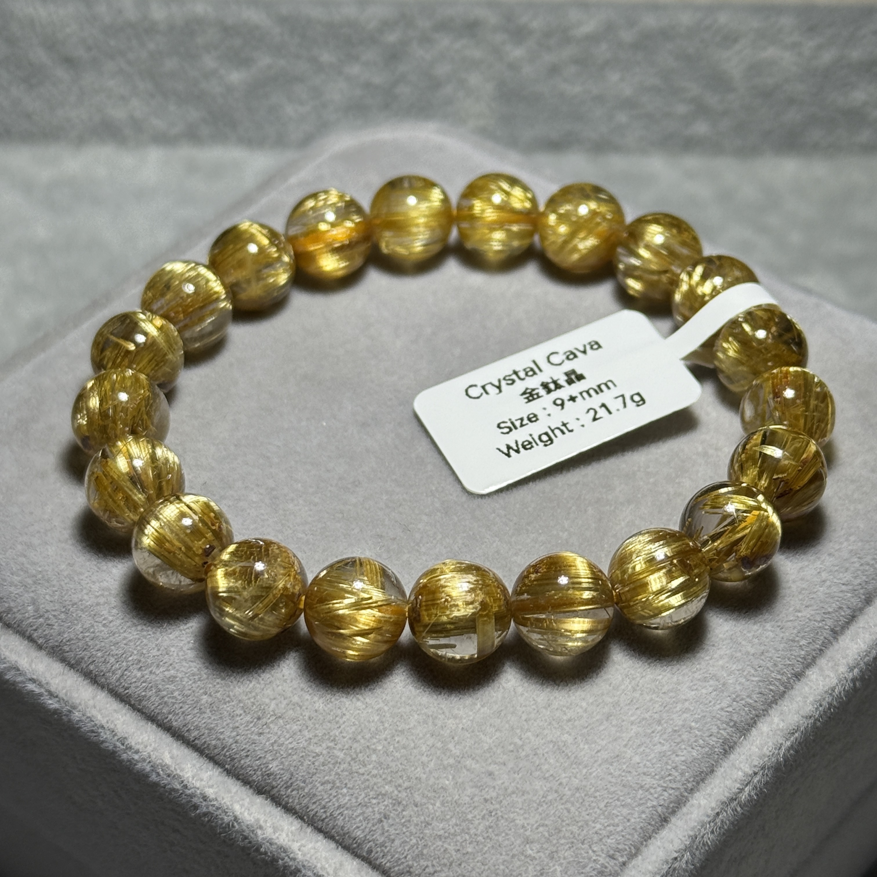 頂級金鈦晶 9+mm AK1661