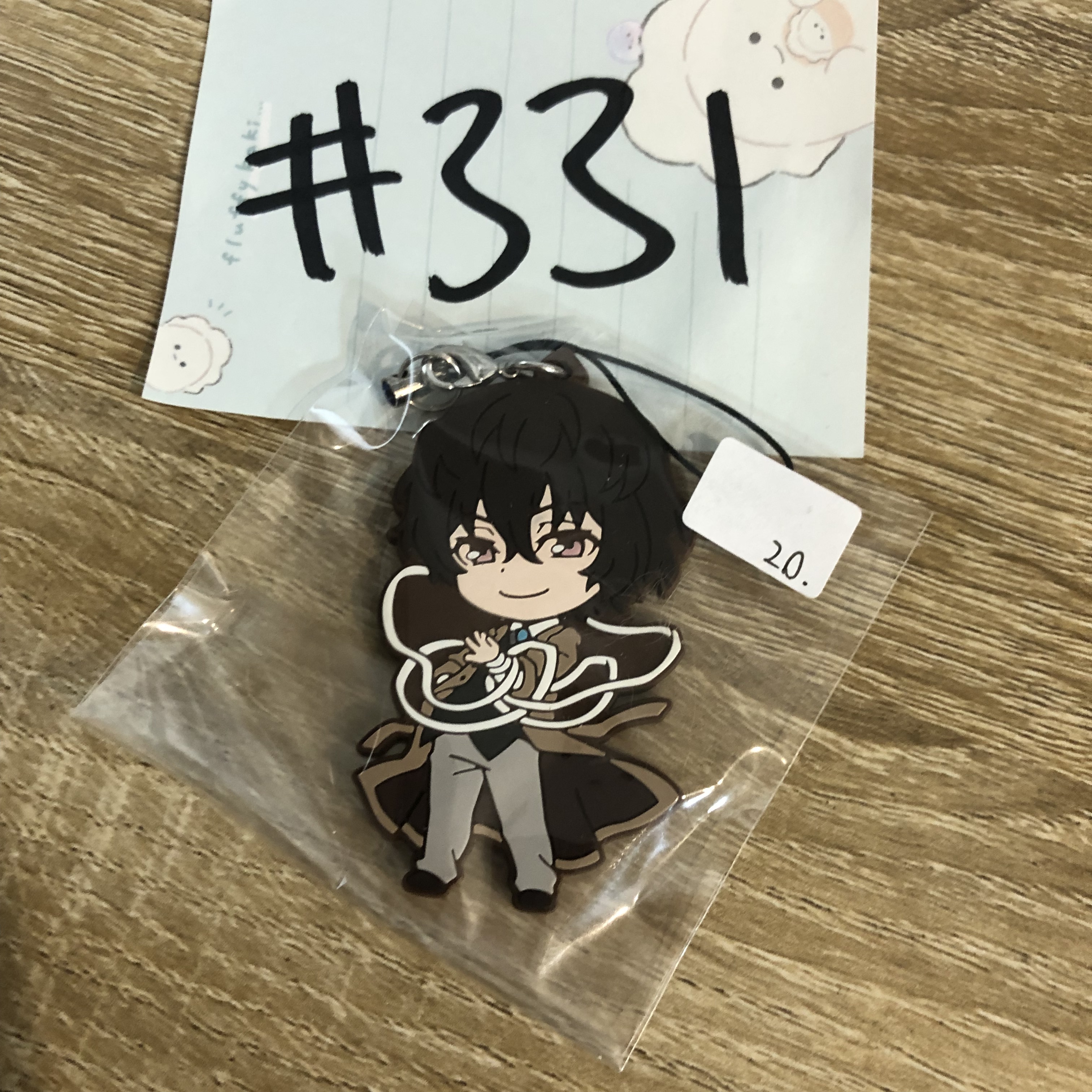 文豪野犬  太宰 掛件 #331