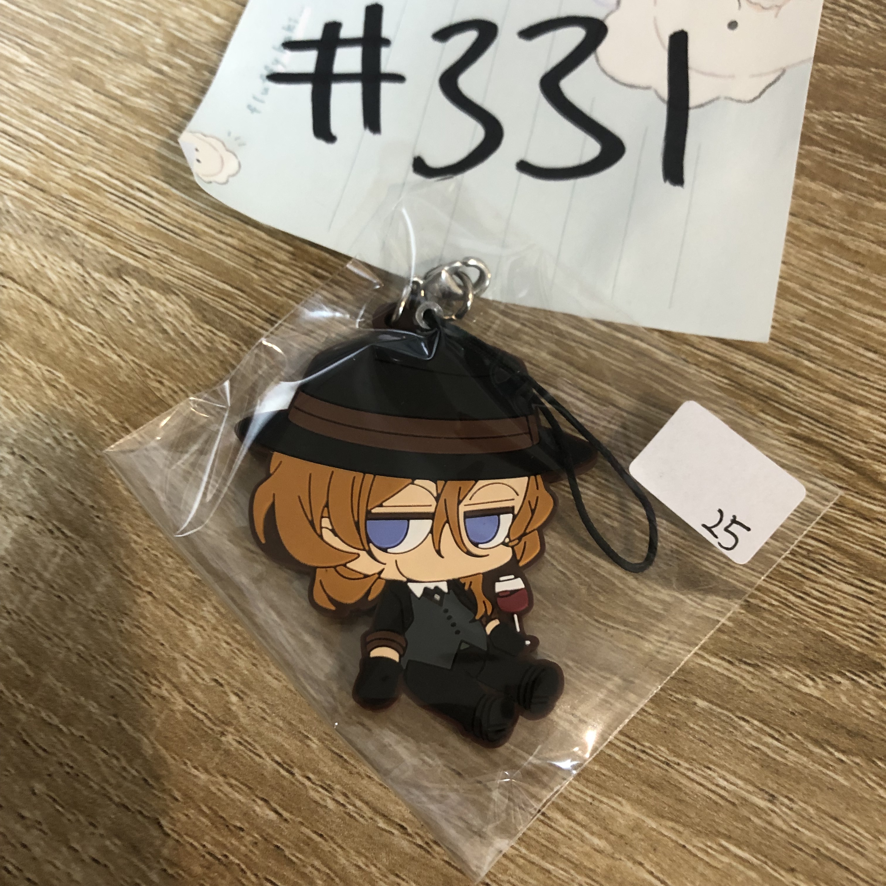 文豪野犬 中也 掛件 #331