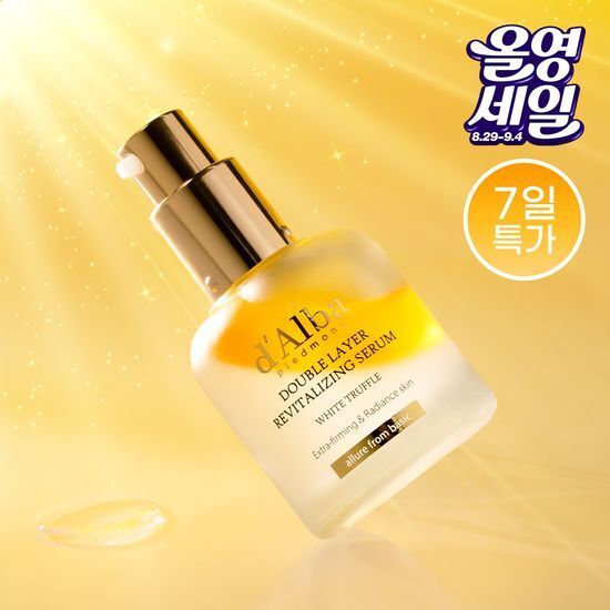 D'Alba White Truffle Double Layer Revitalizing Serum 30ml