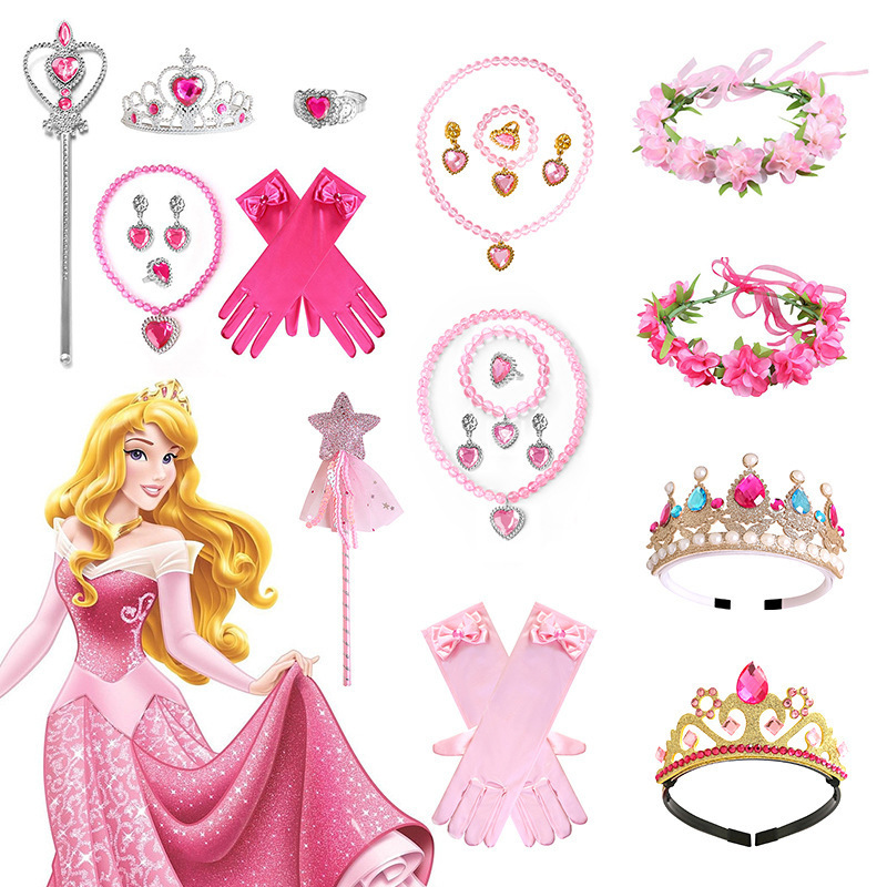 睡美人艾洛公主配件組