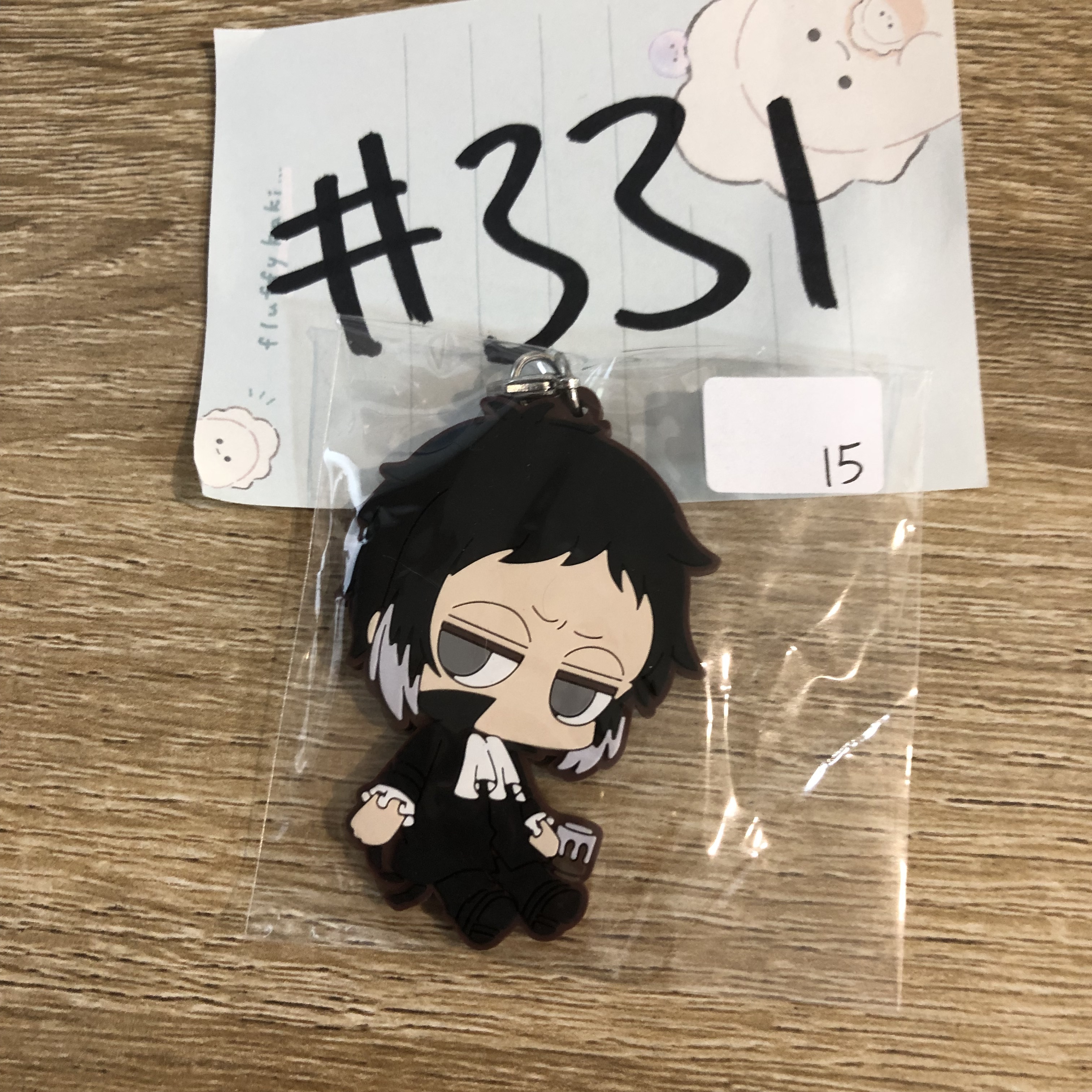 文豪野犬 芥川  掛件 #331