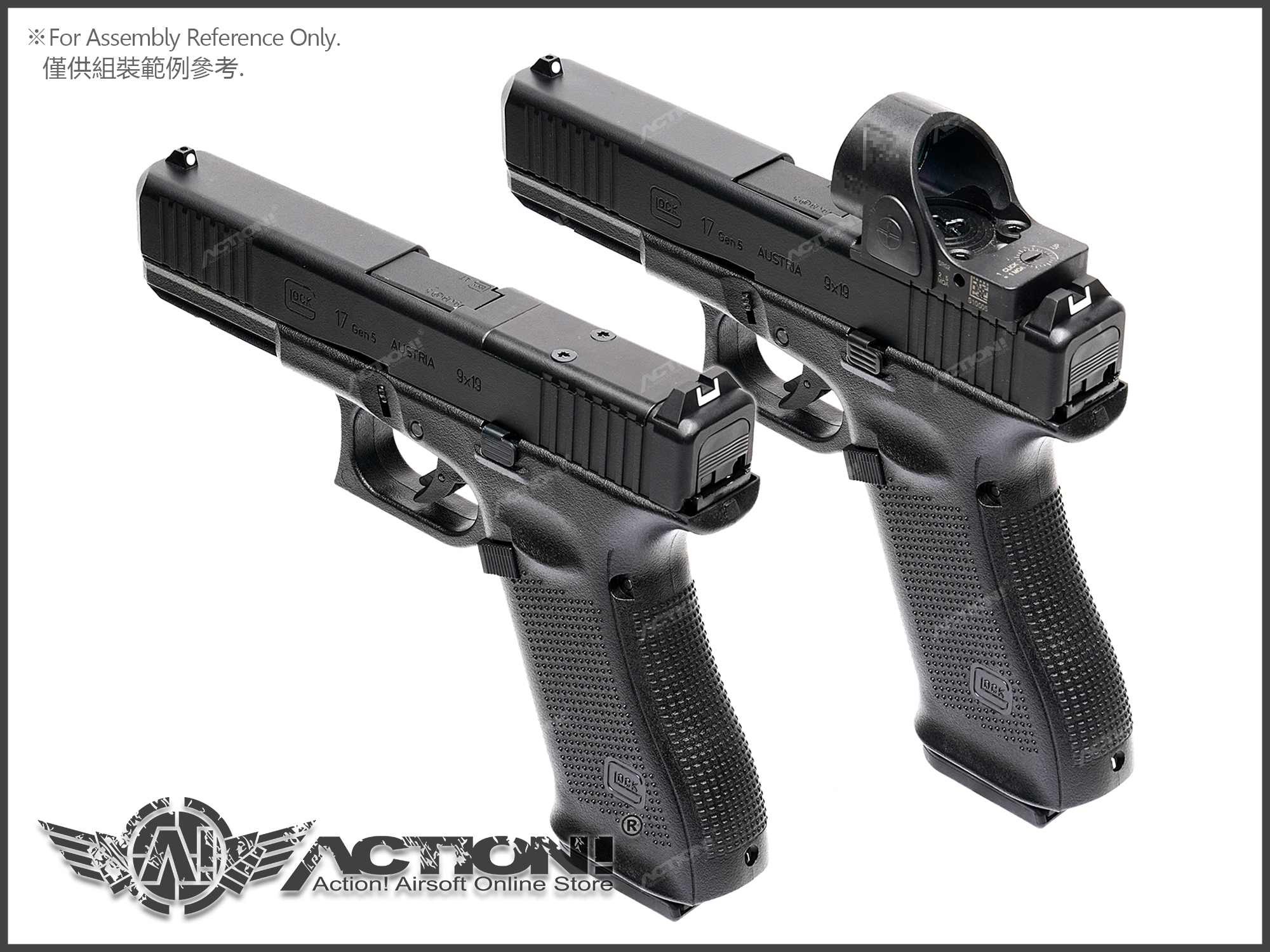 VFC/Umarex - GLOCK 17 / G17 Gen5 MOS AIRSOFT GBB Pistol