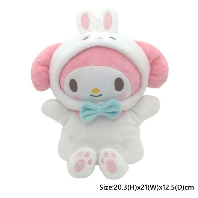 Sanrio 8吋手偶公仔