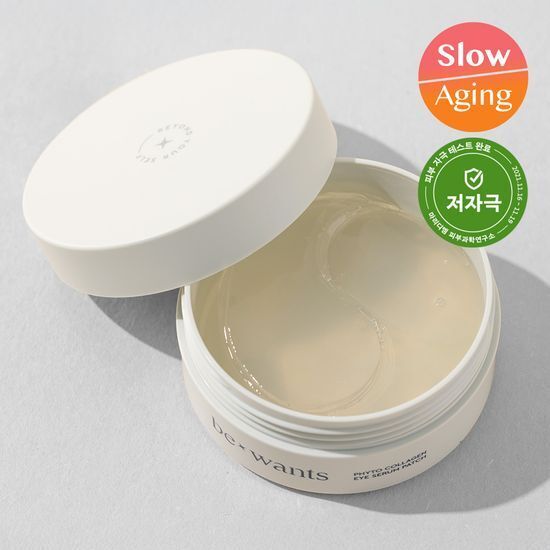 BeWants Phyto Collagen Eye Serum Patch 60片(30對)