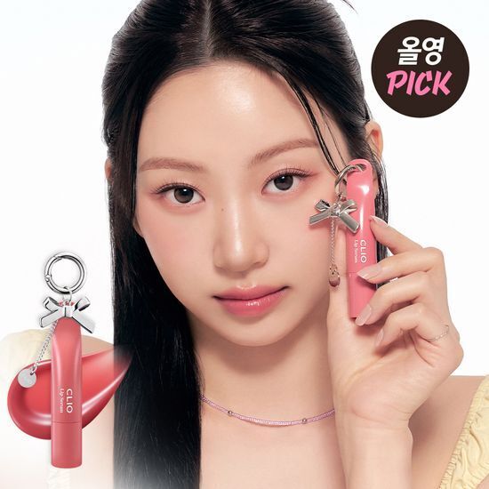 《olive young連線》CLIO Glaze Lip Serum 8g