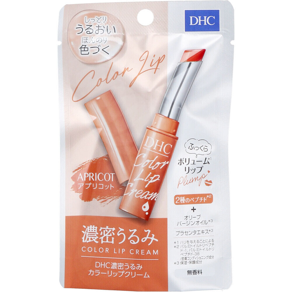 日本DHC滋潤潤飾潤唇膏 (日本製)