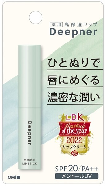 日本OMIS DEEPNER保濕潤唇膏 (日本製)