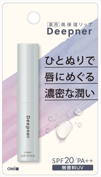 日本OMIS DEEPNER保濕潤唇膏 (日本製)