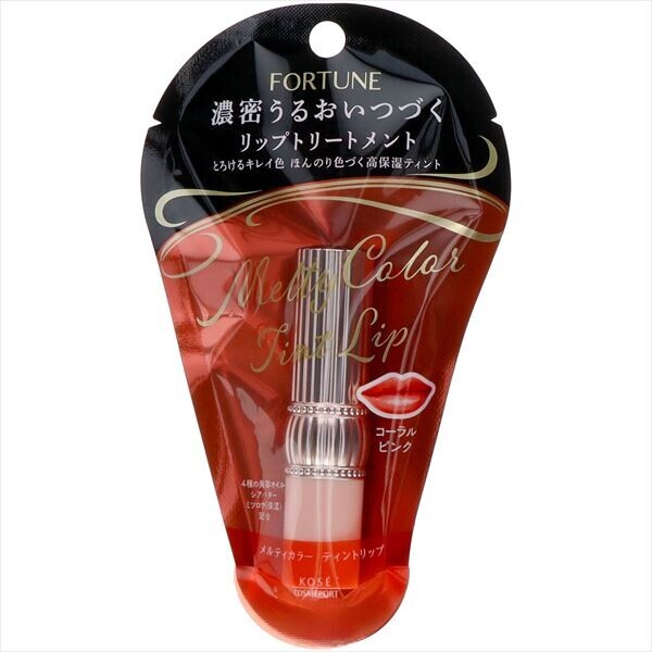 日本FORTUNE彩色唇彩潤唇膏(珊瑚粉紅) (日本製)