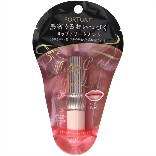 日本FORTUNE彩色唇彩潤唇膏(櫻桃粉) (日本製)