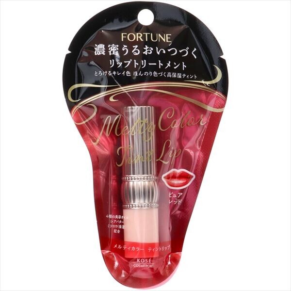 日本FORTUNE彩色唇彩潤唇膏(純紅色) (日本製)