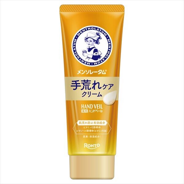 日本曼秀雷敦防乾燥粗糙護手霜 (日本製)