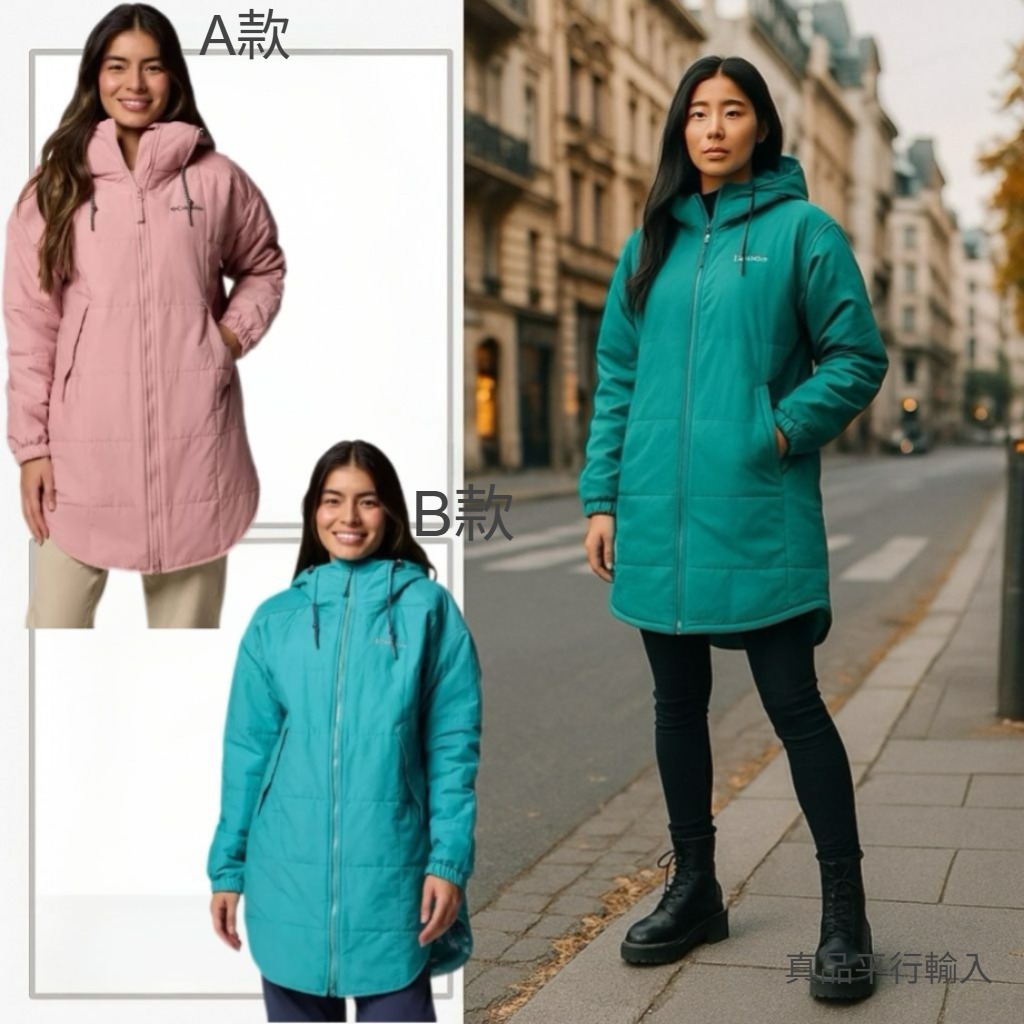 【預購】Columbia G082816 Women's Chatfield Hill™ II Novelty Jacket