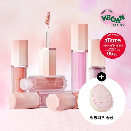 [ DEAR DAHLIA ] Petal Blur Cream Blush