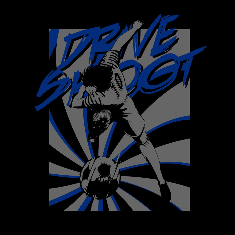 Cospa 0908 大空 翼 ドライブシュート Tシャツ ジュニアユース編 [キャプテン翼シーズン２ ジュニアユース編] BLACK