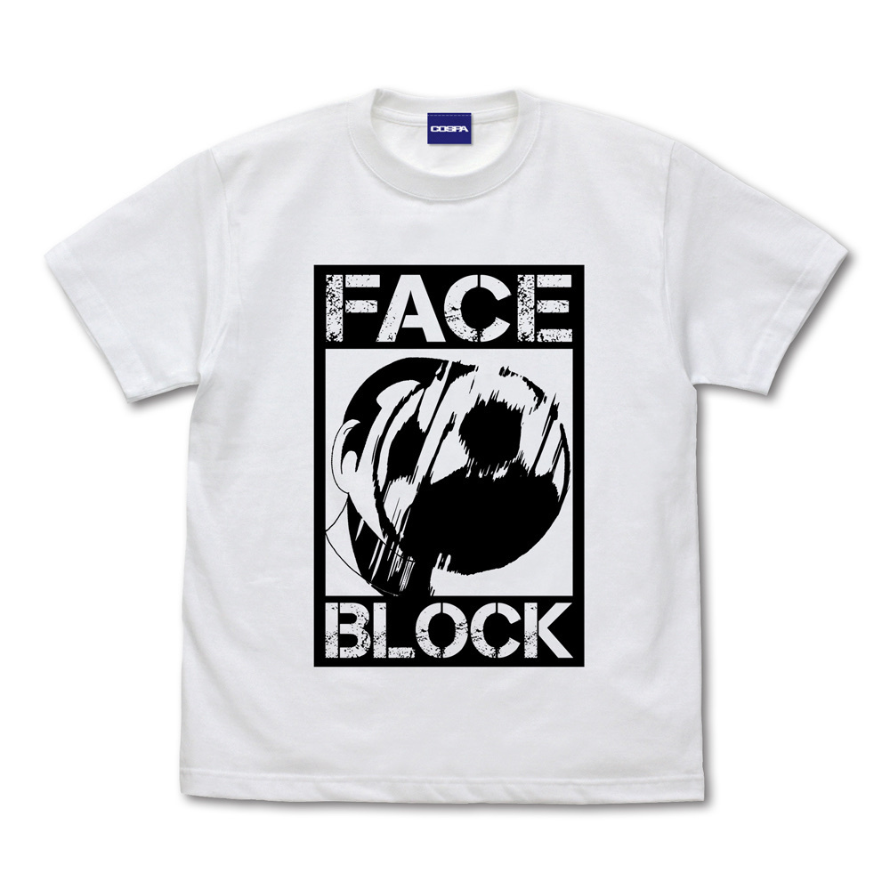 Cospa 0908 顔面ブロック Tシャツ [キャプテン翼シーズン２ ジュニアユース編] WHITE