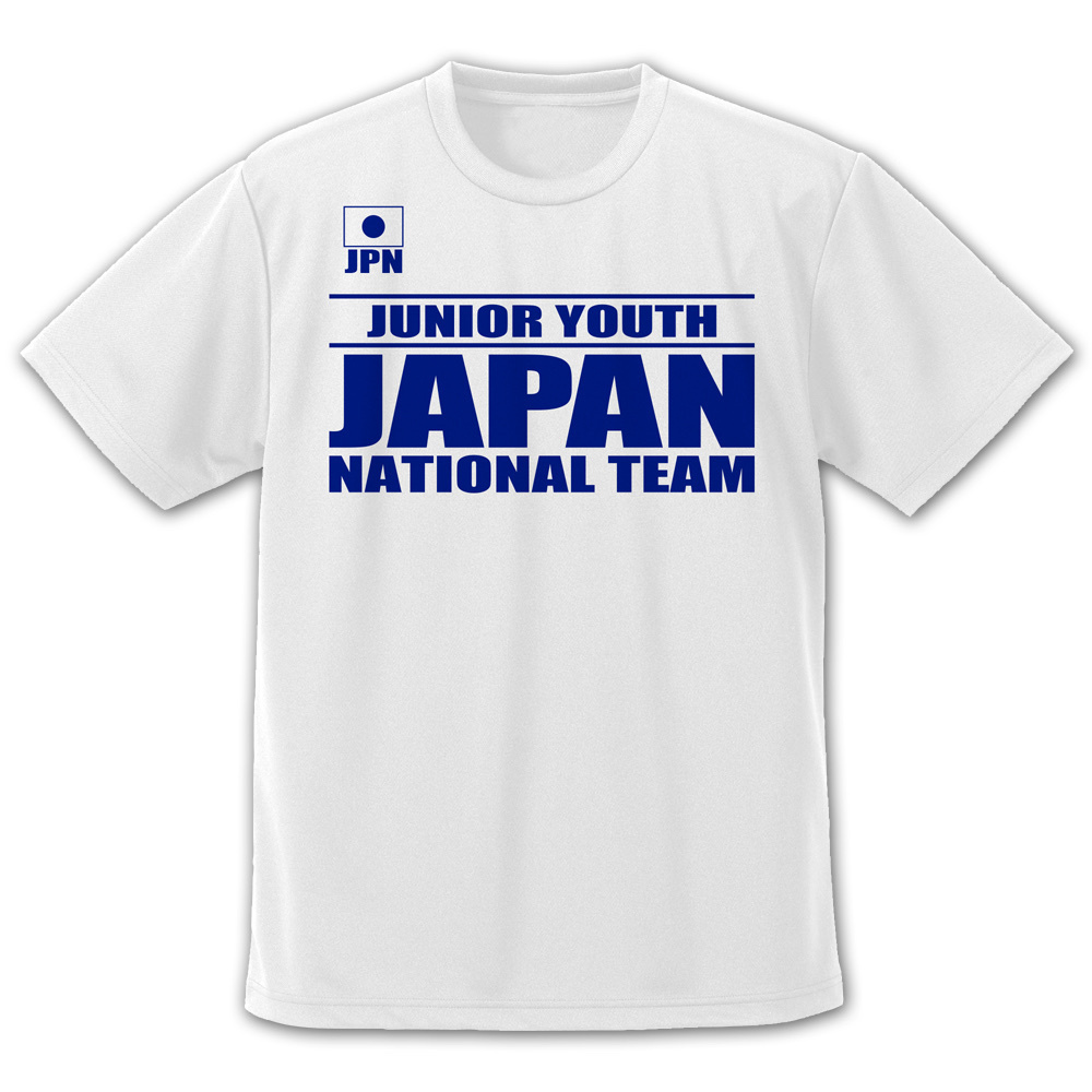 Cospa 0908 キャプテン翼 ジュニアユース日本代表 ドライTシャツ [キャプテン翼シーズン２ ジュニアユース編] WHITE