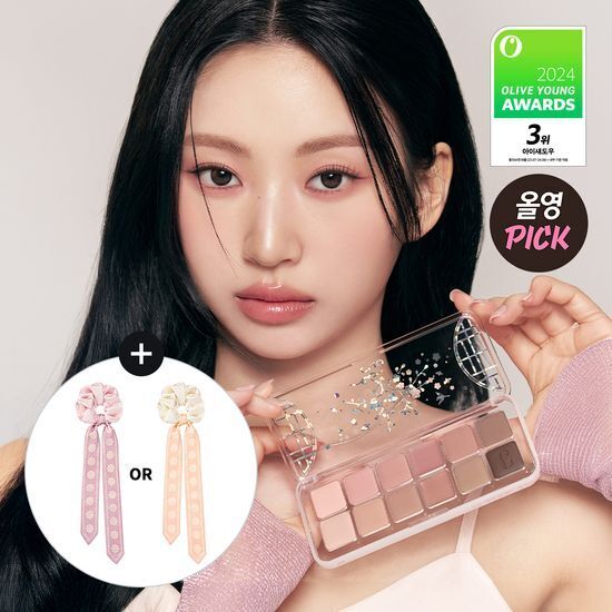 [ CLIO ] Pro Eye Palette Air #The Heriage Edition With Korea Heriage Service