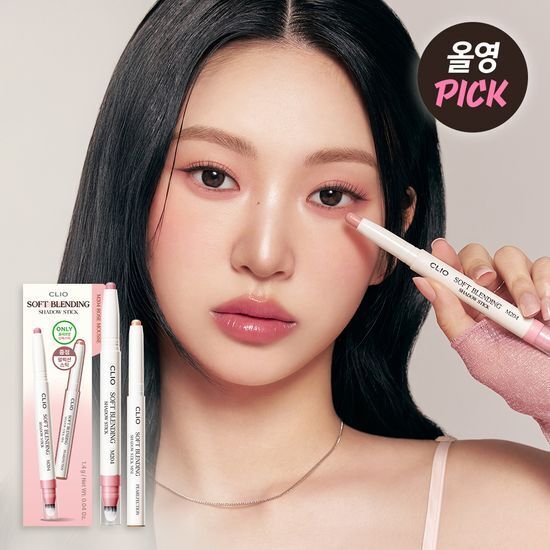 《Olive young連線》CLIO soft blending shadow stick